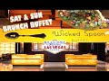 😍 The Wicked Spoon Brunch Buffet 🔥 Tour Breakfast & Lunch Crab Legs Cosmopolitan Las Vegas 2022