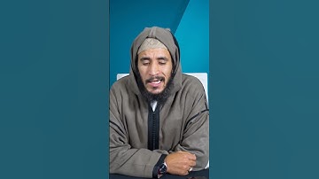 القارئ أبو سهيل هشام المرادي