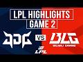 JDG vs BLG Highlights Game 2 | LPL 2026 Split 2 Playoffs | JD Gaming vs Bilibili Gaming