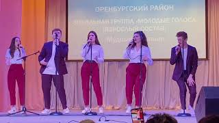 VOICEX - МУДРЫЕ ДЕРЕВЬЯ | APPLAUSE (MONATIK, LADY GAGA cover Katy Night) На Николаевской 2021 live