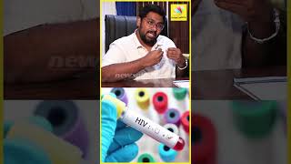 HIV -க்கான  அறிகுறிகள் இது தான ? | Uttarkhand Issue | screenshot 5