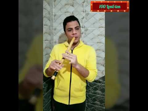 موسيقي فيلم أبو علي