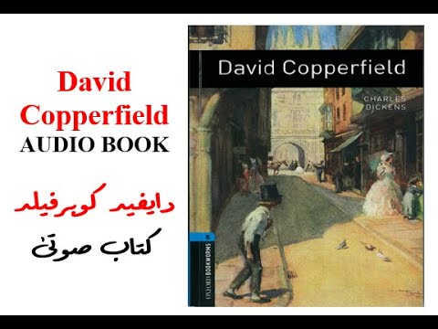Video: Hadithi ya David Copperfield - mtazamo tofauti juu ya Uingereza ya Victoria