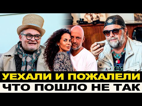 УЕХАВШИЕ ОСТАЛИСЬ НИ С ЧЕМ! БОЛЕЗНИ И НИЩЕТА ВСЕ ЧТО ИХ ЖДЕТ