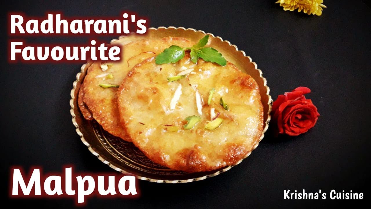 Любимый малпуа Радхарани || Мальпуа || मालपुआ || Кухня Кришны || #мальпуа