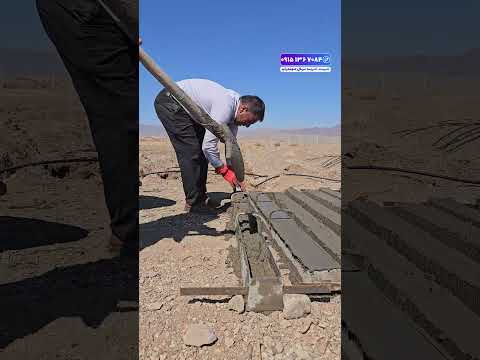 قسمت سوم اجرای سیستم داربست به روش 