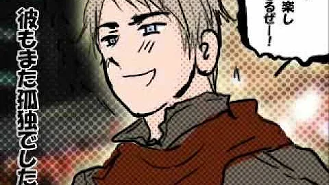 تحميل ドイツ キャラソン
