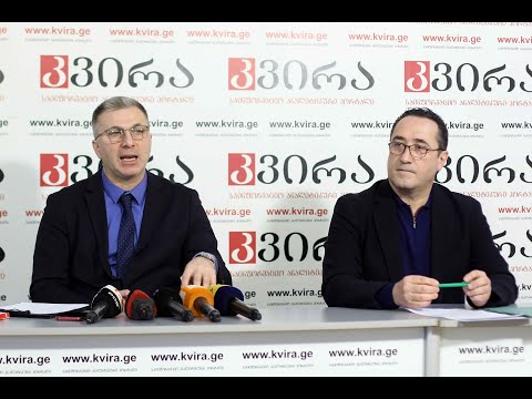 „დაიცავი მშვიდობის“ ხელმძღვანელი, ლევან მამალაძე  და იურისტი გიორგი მგელაძე  „კვირას“  პრესკლუბში