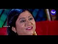 Emiti Ranga De Lo Phula - Romantic Album Song |ଏମିତି ରଙ୍ଗ ଦେ ଲୋ ଫୁଲ | Namita Agrawal |Sidharth Music Mp3 Song