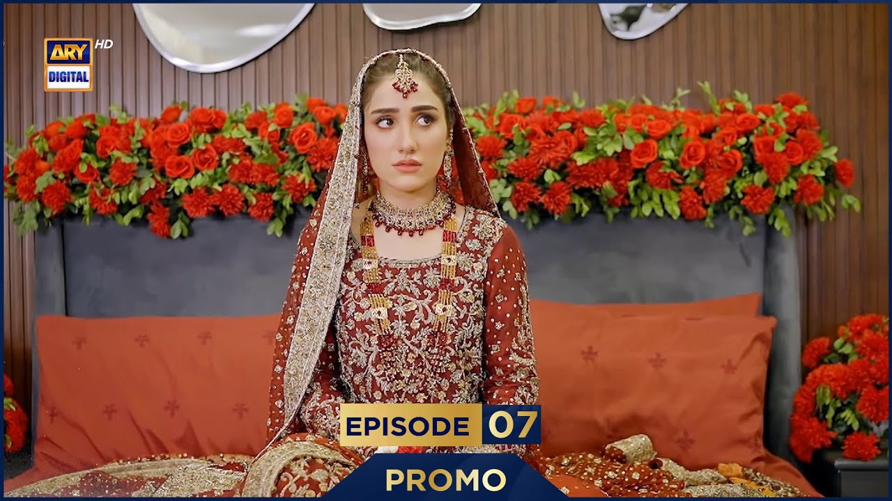 Madawa Episode 7 | Promo | Omer Shahzad | Aiza Awan | ARY Digital