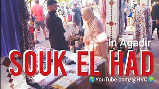 SOUK EL HAD - AGADIR'S MARKET, Morocco