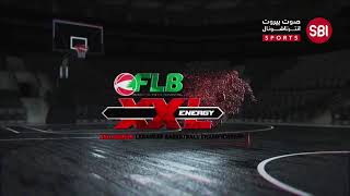 Beirut VS Sagesse – Round 7 | XXL Energy Lebanese Basketball Championship