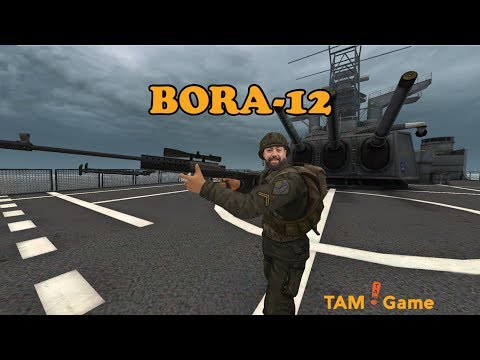 Point Blank | BORA-12 %100 Türk Yapımı Keskin Nişancı Tüfeği!