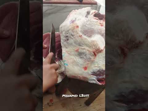 الملج ديال العجل