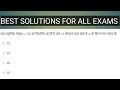 FOR RAILWAY, SSC, ALL SI, CONSTABL, AEDO, BPSC, ALL STATE EXAMS, AND ALL EXAMS BY =AK