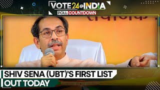 Lok Sabha Elections 2024: Shiv Sena (UBT) to release first list of candidates today | WION