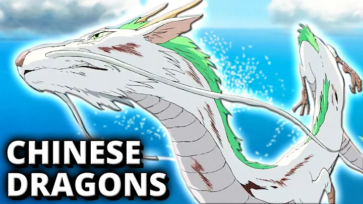 Chinese Dragons: Masters of Water and Wind - Chinese Mythology Explained - DayDayNews