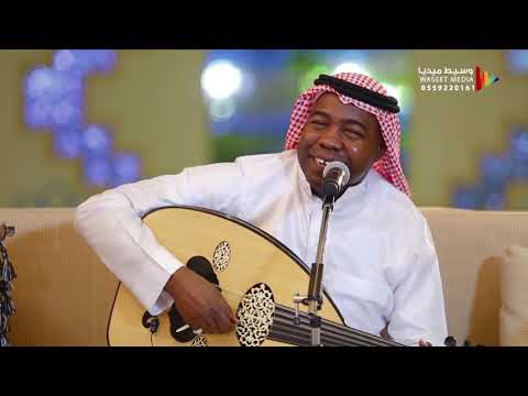 ان يحرمونا ياحبيب الغرام الفنان عيد تصويرنا جلية المرجان