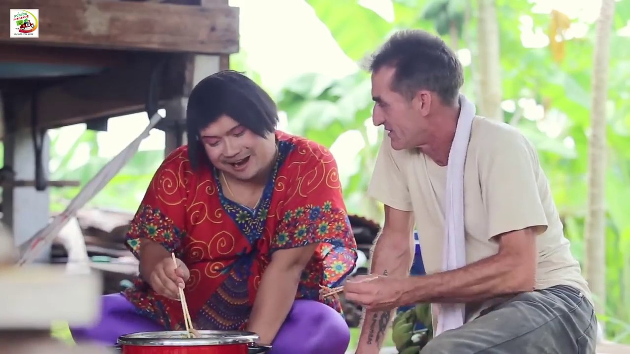 หนังสั้นฮาๆ เขยฝรั่งมักแจ่วฮ้อน 
#แม่ใหญ่แดง #พ่อใหญ่มาร์ตินวิลเลอร์