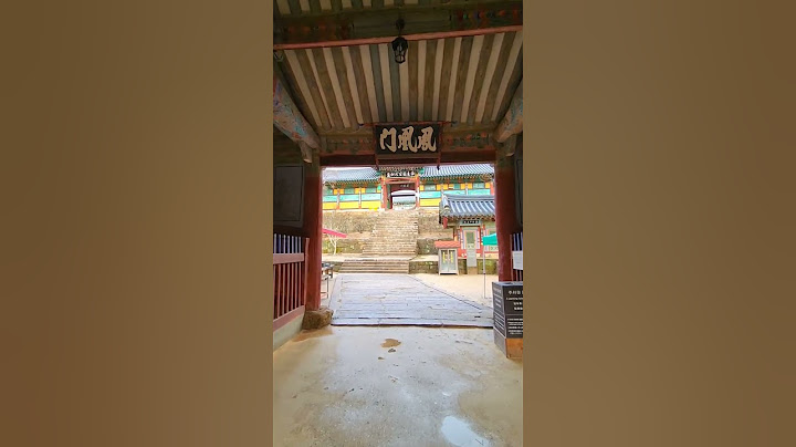 #해인사 #경남합천 #세계문화유산