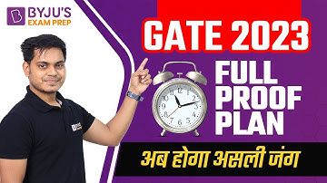 GATE 2023 Exam | GATE Preparation Strategy in Hindi | GATE Study Plan | BYJUS GATE