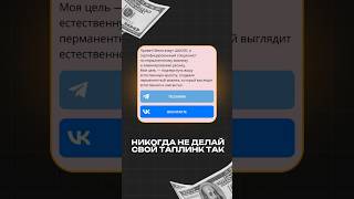 #taplink #тильда #сайт #сайтнатаплинк #вебдизайнер #таплинк #вебдизайн #сайтвизитка #сайт