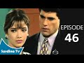 Guadaloupe Episode 46 رهينة الماضي الحلقة 