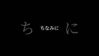 歌詞動画作った To Lunch