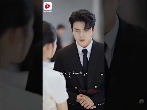 من قرية نائية إلى قلب ملياردير و لدت في قرية يحكمها الأبناء لاتنسى الاشتراك في القناه