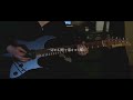 Nornis / Abyssal Zone Guitar cover