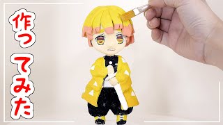 鬼滅の刃のフィギュアを本気で作ってみた結果【粘土】Kimetsu no Yaiba DIY