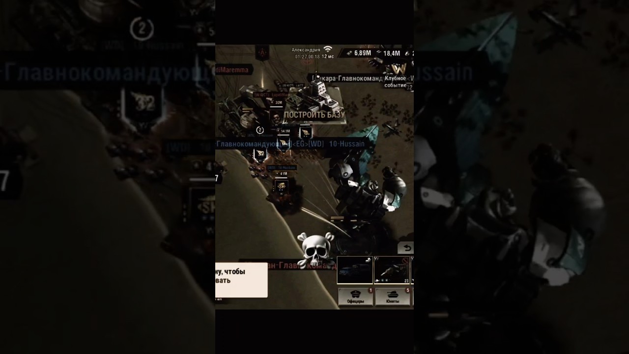 Izi 5780k KiLLS, соло s22 warpath ace shoiter 