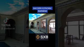 САМЫЙ ЛУЧШИЙ ДИЗАЙН БАССЕЙНА И ИНТЕРЬЕР #БАССЕЙН #СТРОИТЕЛЬСТВО #БАНЯ