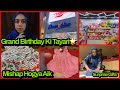 Birthday Sy Phly Yeh Mishap Hogya😱Grand Bday Ki Tayari|Halal Rizq Kamana Asan Nahii😞Asma Haseeb