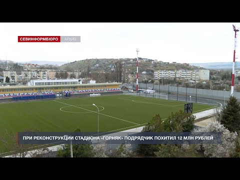 YouTube видео