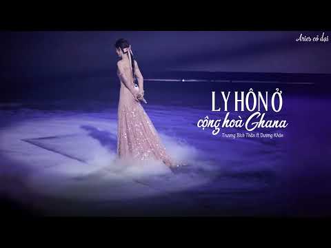 [Vietsub] Ly hôn ở Cộng hòa Ghana - Dương Khôn, Trương Bích Thần (Live) || 在加纳共和国离婚 - 杨坤, 张碧晨