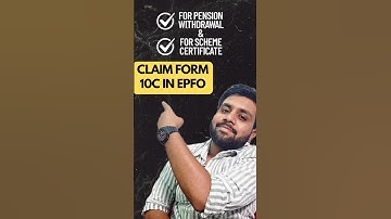 what is claim form 10c in epf | PF mai 10c form kya hota hai | 10c claim form in epfo #epfo #10c