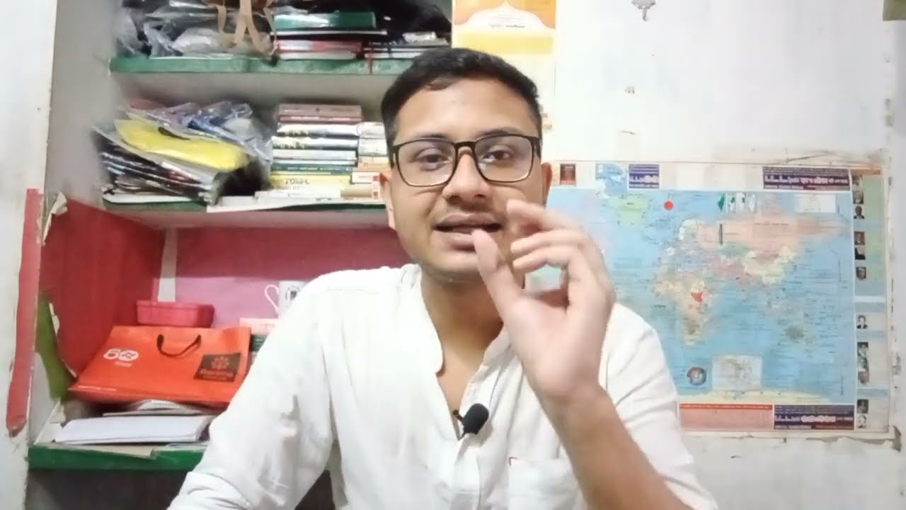 ১৬-২০ গ্রেডের চাকরির প্রস্তুতি কৌশল!