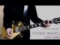 氷室京介 OUTSIDE BEAUTY  【弾いてみた】 guitar  cover