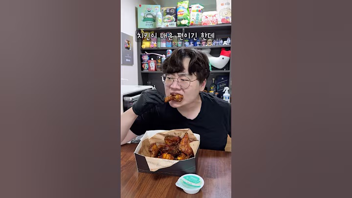 늙어서 매운치킨 먹으면 속이 안좋은사람