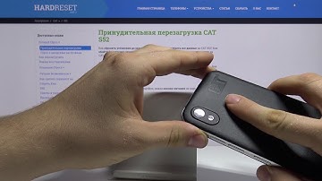 Как добавить блокировку отпечатком пальца на CAT S52 — Безопасность телефона