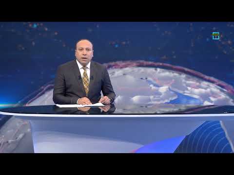 إعلان تشكيل تيار الحضارة السياسي اليمني