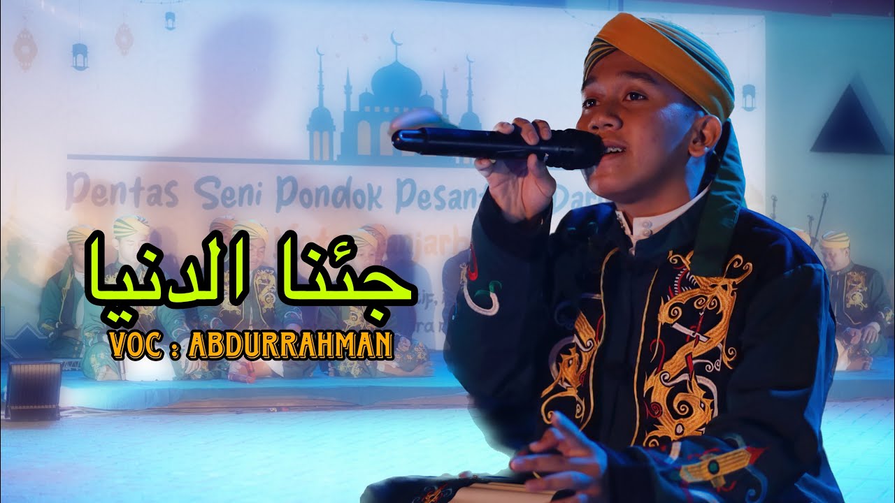 PENTAS SENI PONPES DARUL ILMI 2023