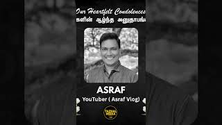 Popular YouTuber Ashraf passed away this evening in Kuala Lumpur after suffering a heart attack.