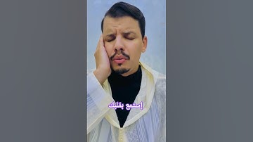 سورة القمر بصوت عذب يلامس القلوبA Heavenly Miracle: The Moon Split in Two#اكسبلور #عبد_الله_بركادي