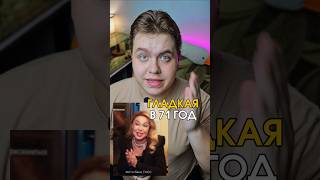 Антивозрастное комбо 👉#WW166782 - Сыворотка | #WW165328 - Крем | #WW165458 - Тоник (на ВБ) | РП