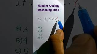 Analogy | Number Analogy | Reasoning Classes| SSC CGL Reasoning | RRB NTPC Missing Number || shorts