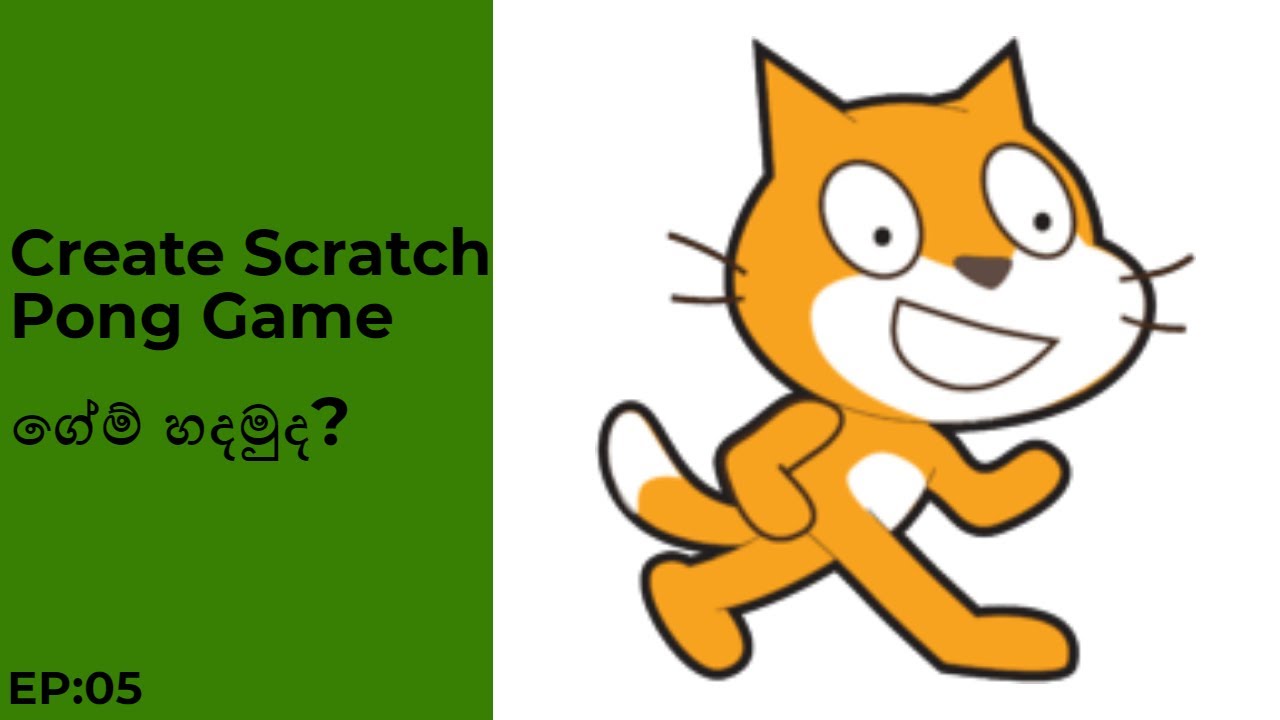 Creating Scratch Pong Game YouTube