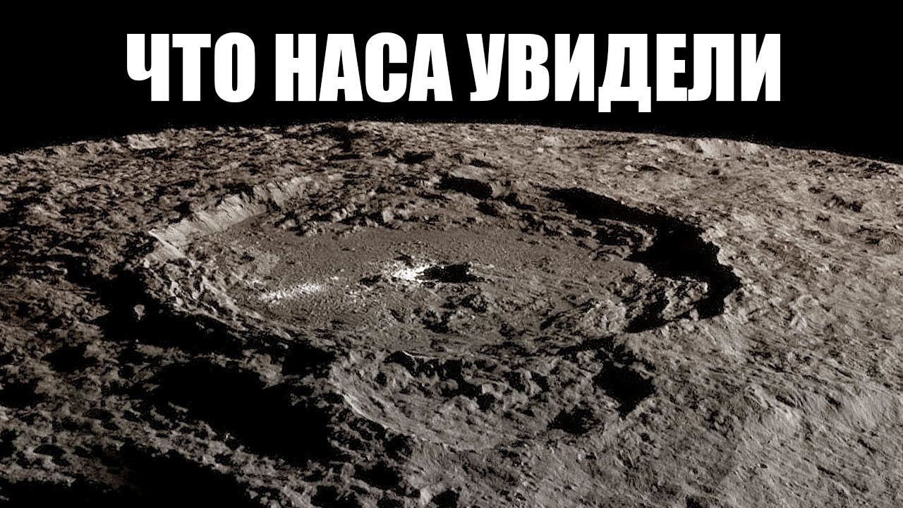 50f7 ошибка на весте