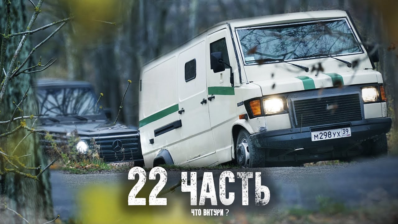 Паша Пел Новые Серии 2022 Года Паша Пел Новые Серии 2022 Года
